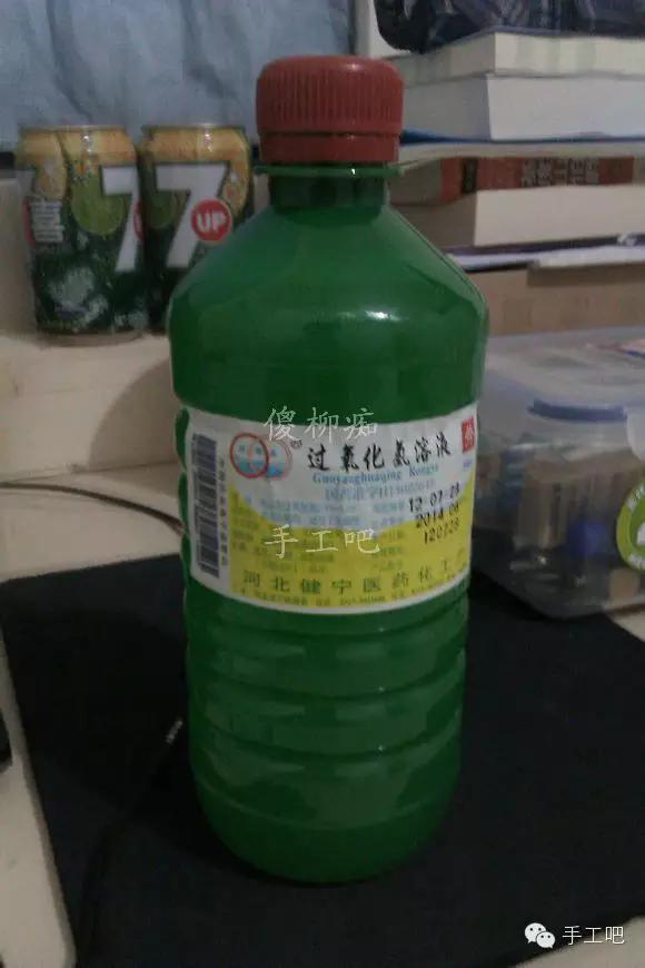 手工制作哥斯拉骨头,骨头道具手工制作