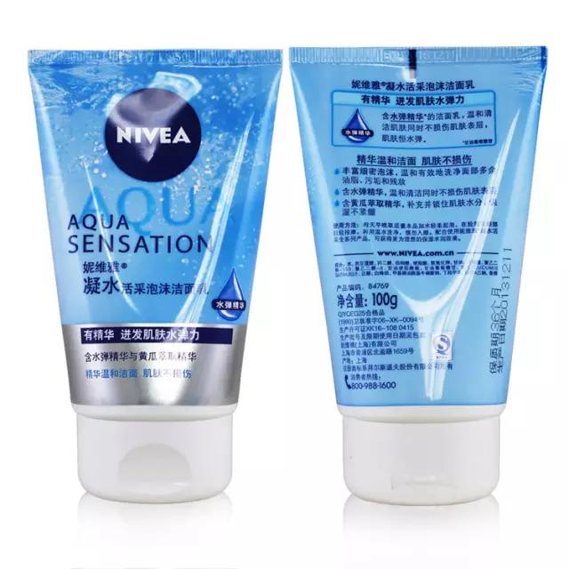 屈臣氏（Watson）值得入手的好物：另附近期打折攻略！