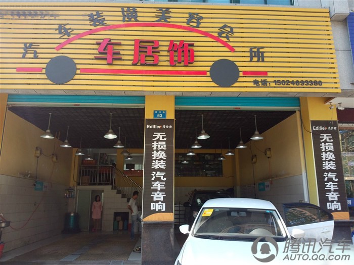 哈弗h6国潮版贴膜多少钱,哈弗h6车衣改色贴膜