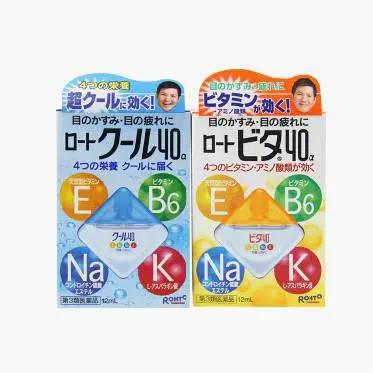 日本药妆介绍丨你真的知道该如何选购滴眼液么？