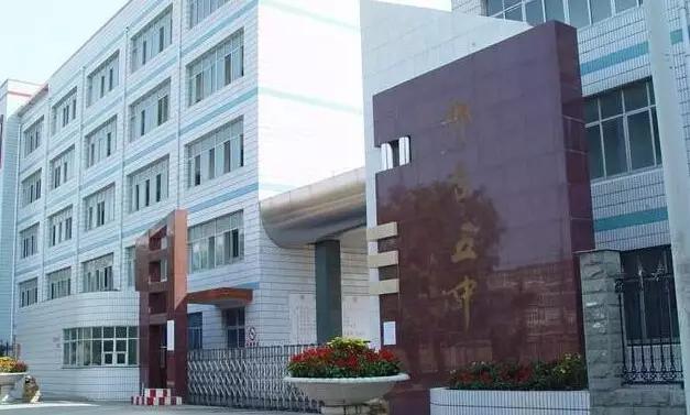 邢台最牛高中,邢台市最牛小学