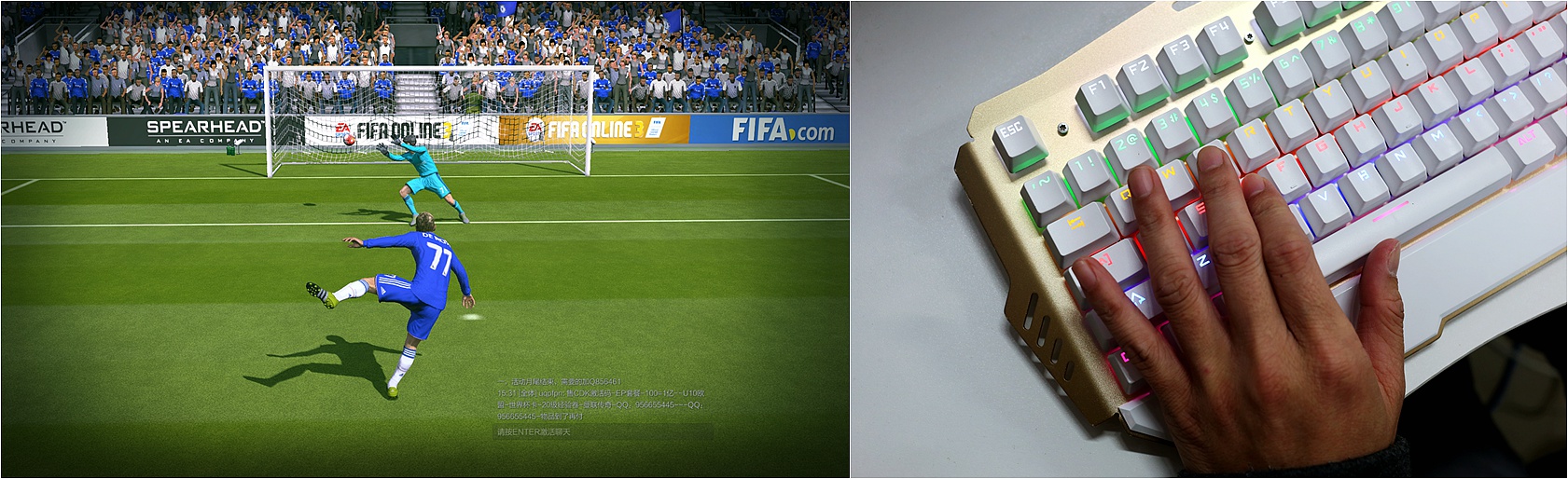 叉烧球岂容错失,FIFAONLINA3新引擎单刀球技巧探讨