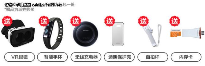 三星官网20s24期免息分期怎么弄,首付分期三星s24