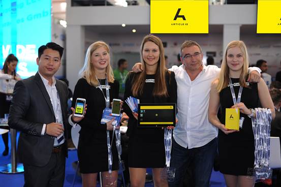 聚焦汉诺威工业博览会,聚焦德国