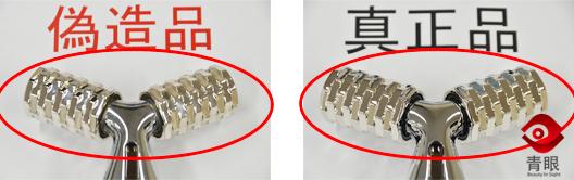 日本的美容仪还能买吗,美容仪假货多吗