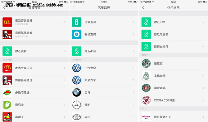 oppor9手机评价,OPPOr9测评