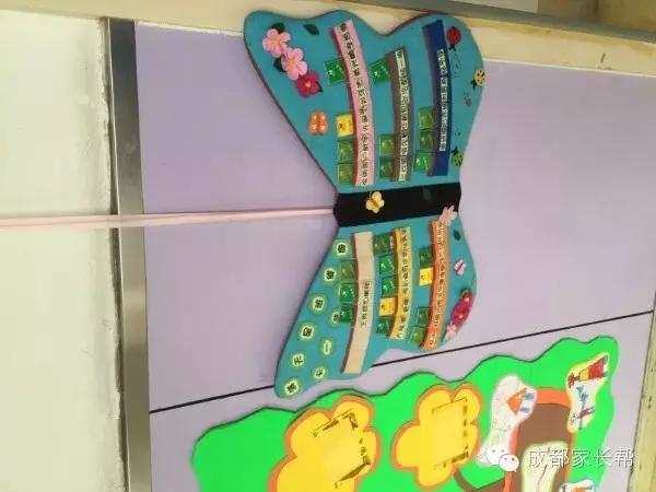 成都温江公益幼儿园,成都比较好的公立幼儿园