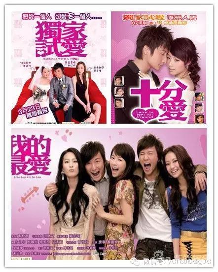 情感危机邓丽欣,谈了十年恋爱男方迟迟不肯结婚