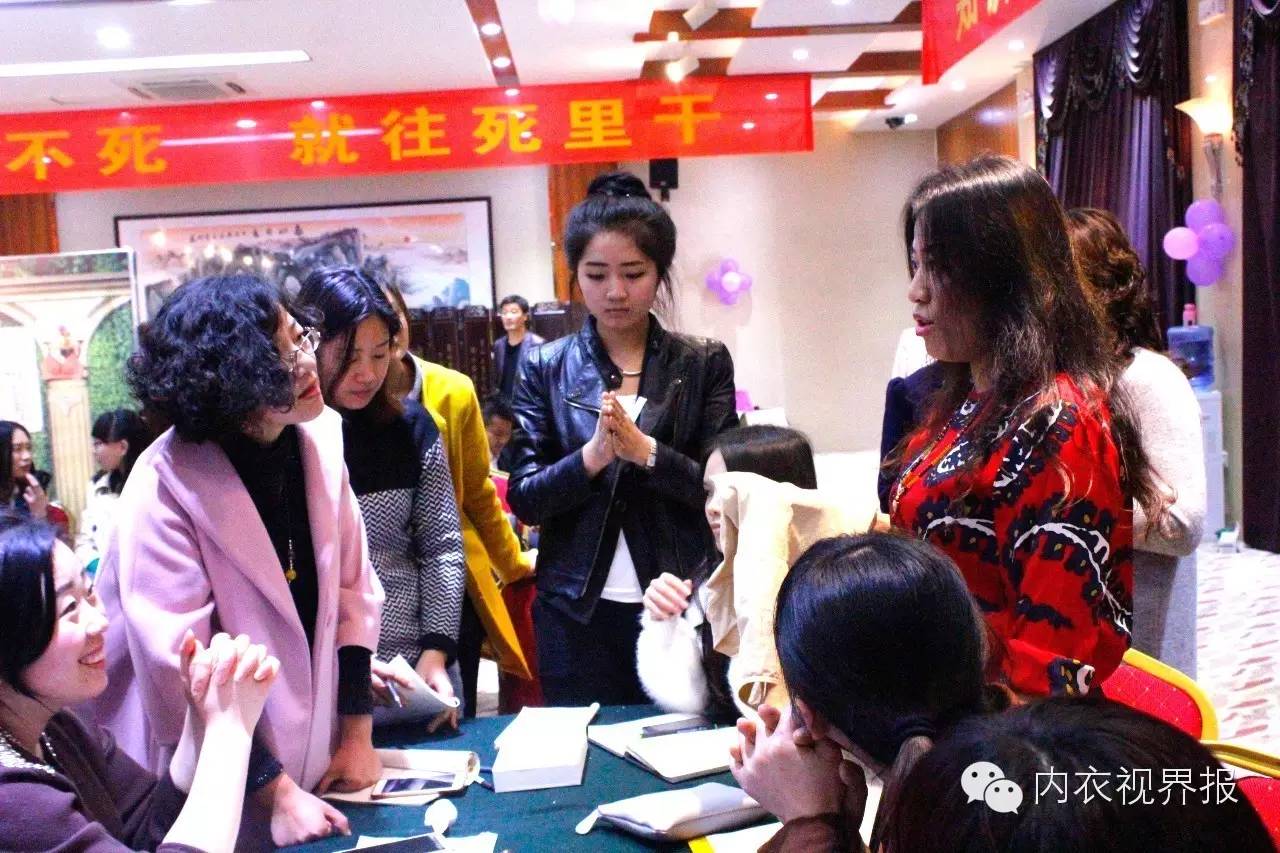 念其与爱美莱的“相恋”大会完美举行