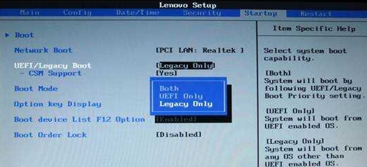 联想e460笔记本可以换高清屏吗,联想笔记本e460电脑升级改造