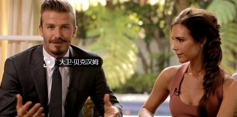 足球队高峰的妻子,足球高峰的老婆是谁