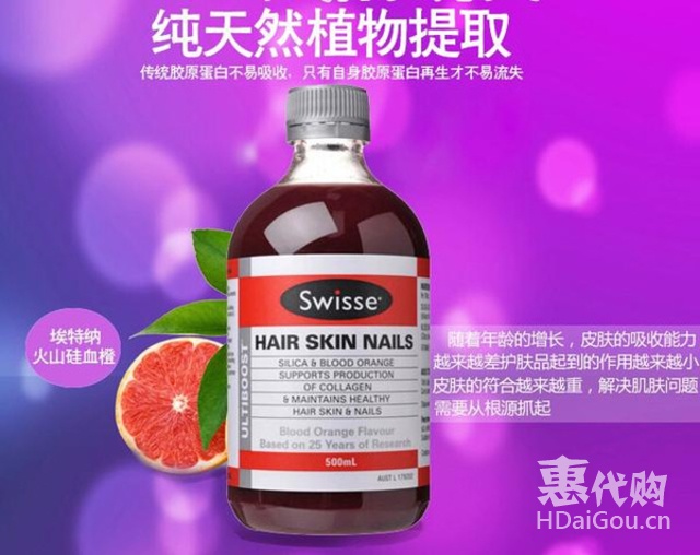 澳洲代购指南：澳洲5大母婴用品营养品品牌|惠代购