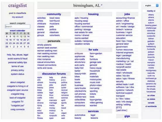 优秀好用的网站设计赏析,十大简单网站设计