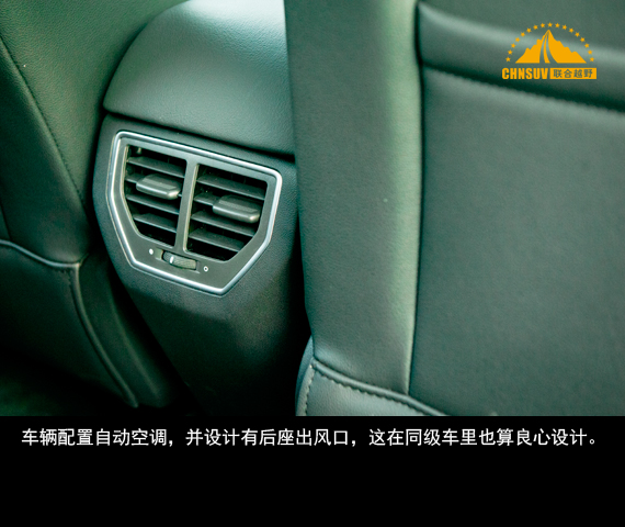 上汽名爵锐腾1.5t试驾,试驾名爵锐腾1.5TGI自动四驱