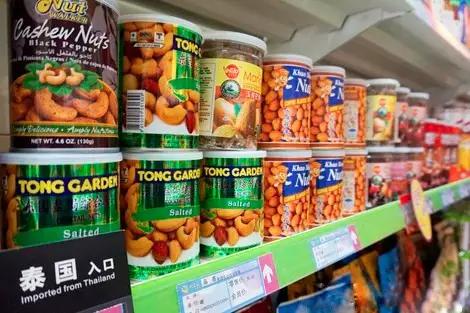 内陆开放型经济政策,中国内陆自贸区