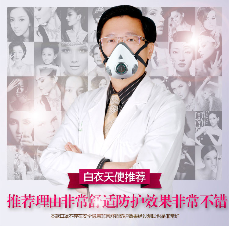 孩子有哮喘该怎么和小学老师沟通,孩子在学校哮喘紧急发作怎么办