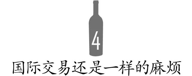 wine-searcher适应期在哪里查 (wine searcher怎么设置中文)