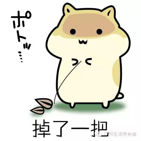 在我大广州,连银行都能代办签证啦,你还在为了签证翘班!