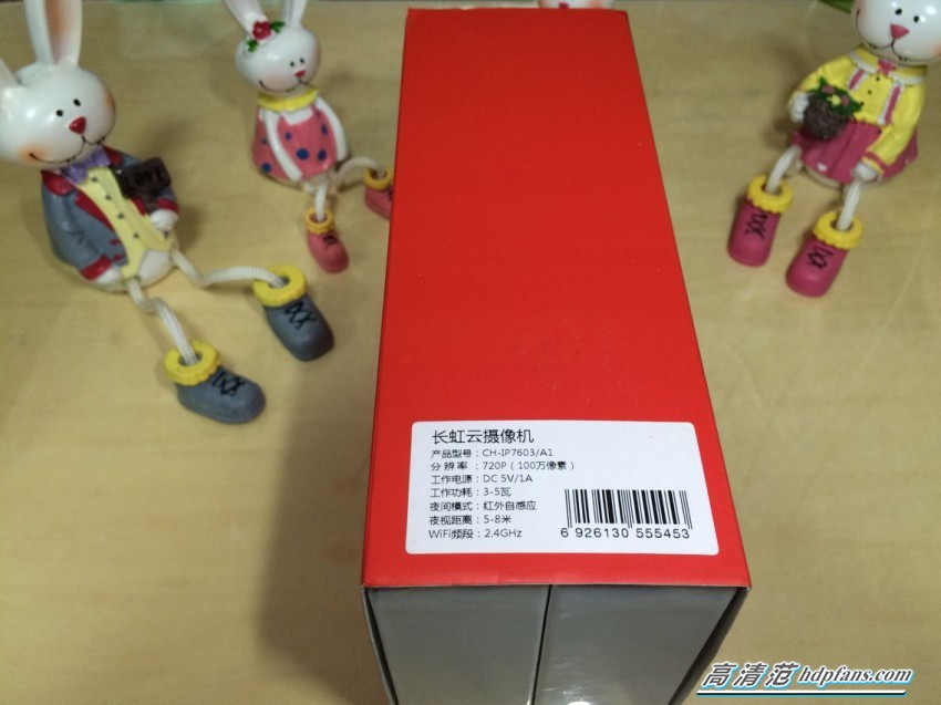 长虹智能电视有摄像头吗,长虹智能电视云游戏