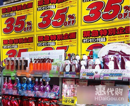 三四月份日本樱花,三四月日本樱花