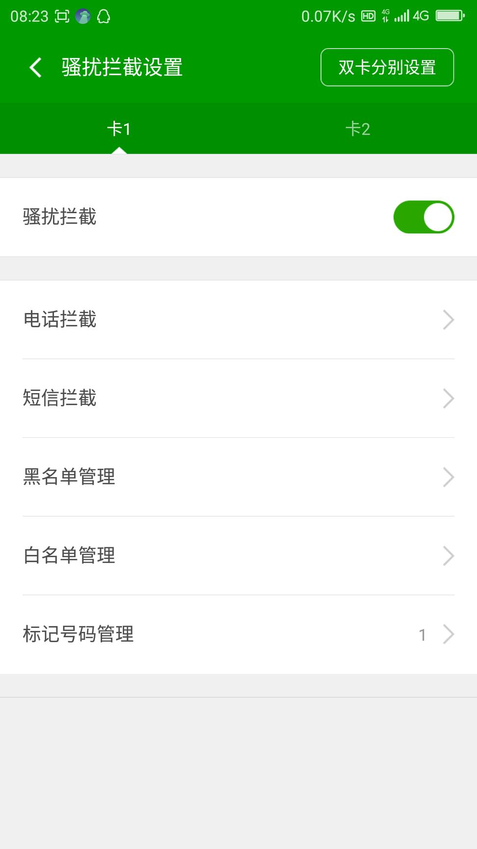 那些年我们一起改编过的诗,那些年我们一起盘过的壶