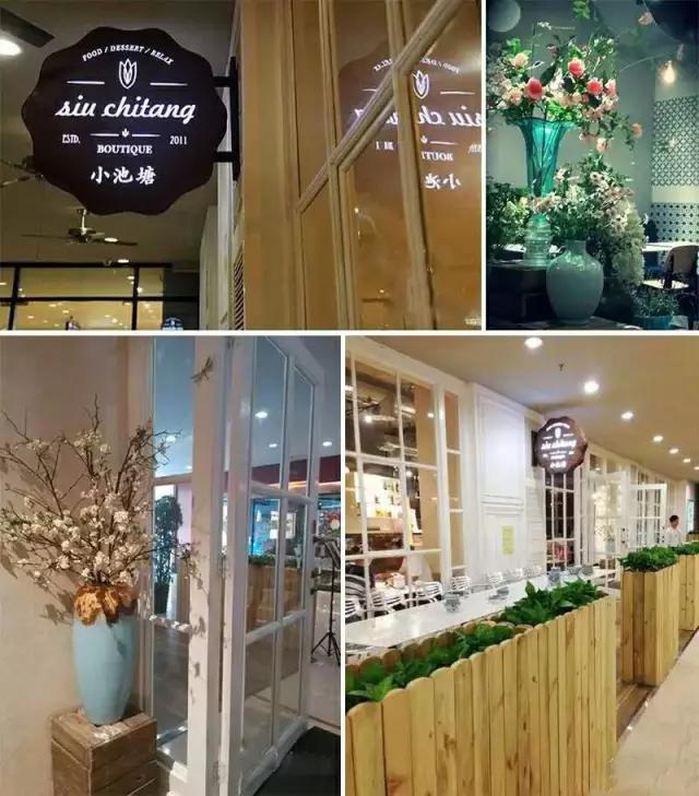 大福田,深圳福田开业20年的川菜大酒楼