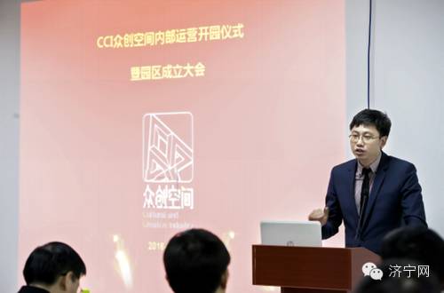 翠都国际济宁,济宁市任城区翠都国际