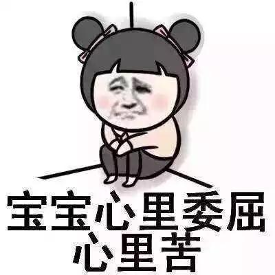 日本假货到底有多严重,真实的日本假货