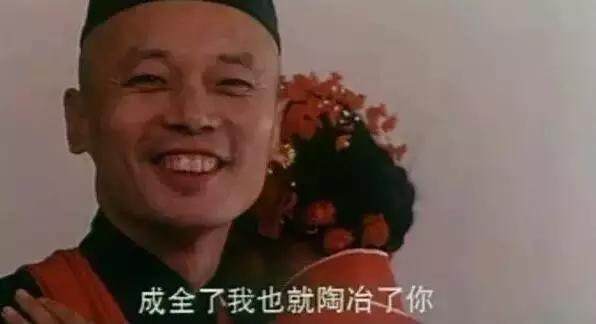 范冰冰潘金莲是替身吗,范冰冰演的潘金莲好吗