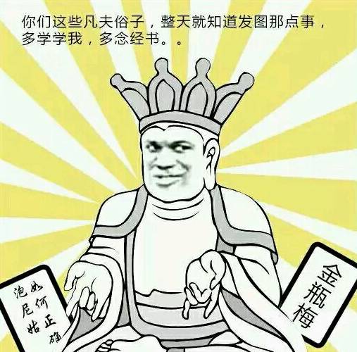 yy主播被封原因,yy大主播为什么被封