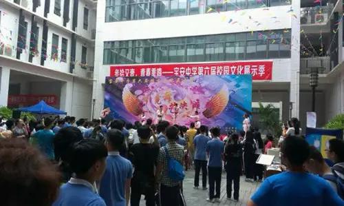 深圳宝安中学好在哪,深圳宝安中学现状