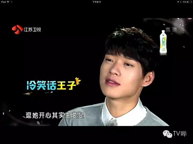 我们相爱吧余文乐版花絮,我们相爱吧歌曲余文乐