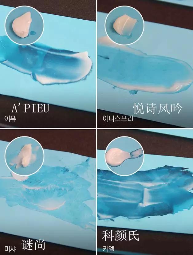 20款保湿霜深度试用报告，保湿霜哪个牌子好？