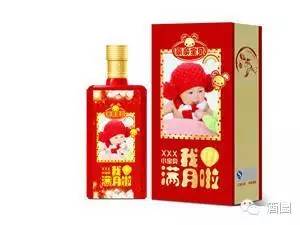 酒,也能玩出“私人定制”的高bigger?!