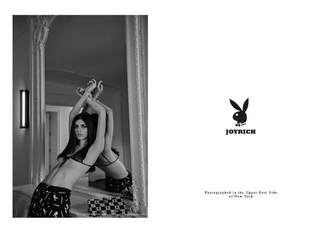 买买买|吹波糖的全粉红攻略令你成为校园甜心！