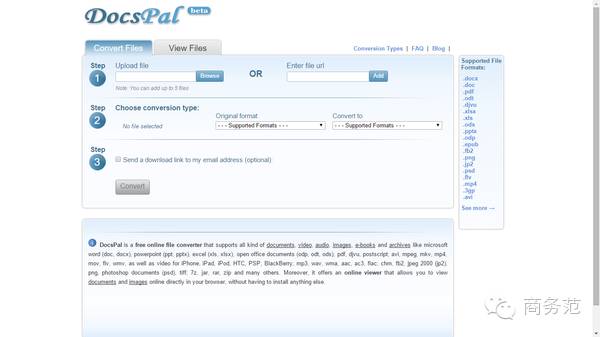 好用免费的电脑必备软件,电脑有用的神器软件有哪些