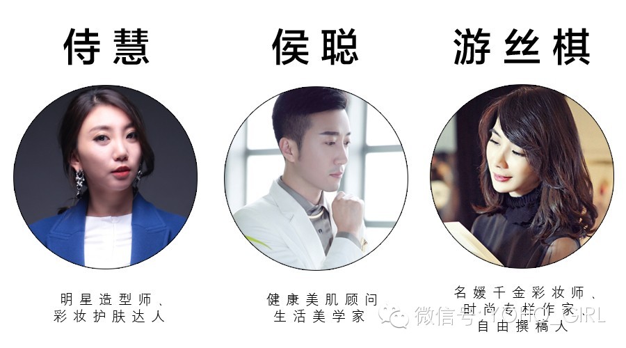 向大咖提问|Hi三月，我找到了对付干燥和过敏的办法！