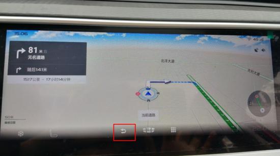 爱车操作技巧,导航怎么关闭新手模式
