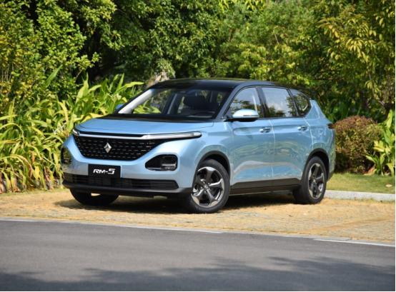 新宝骏rm-5车钥匙换电池教程,新宝骏rm5精英版怎么开才省油