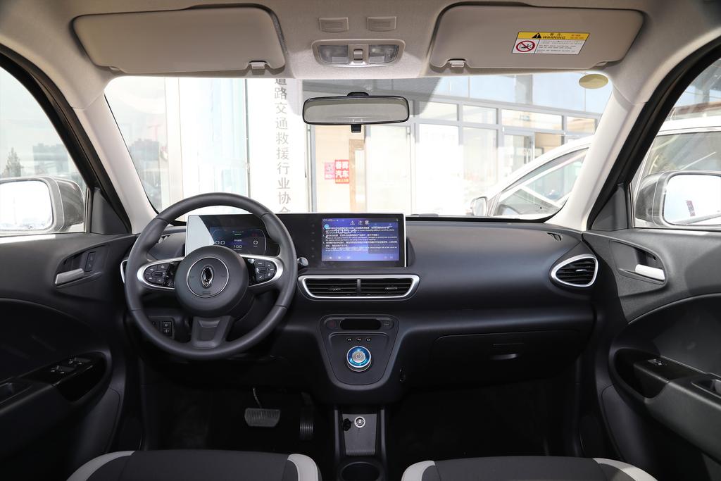 广西福泰欧拉白猫，让您轻松“贷”回家!