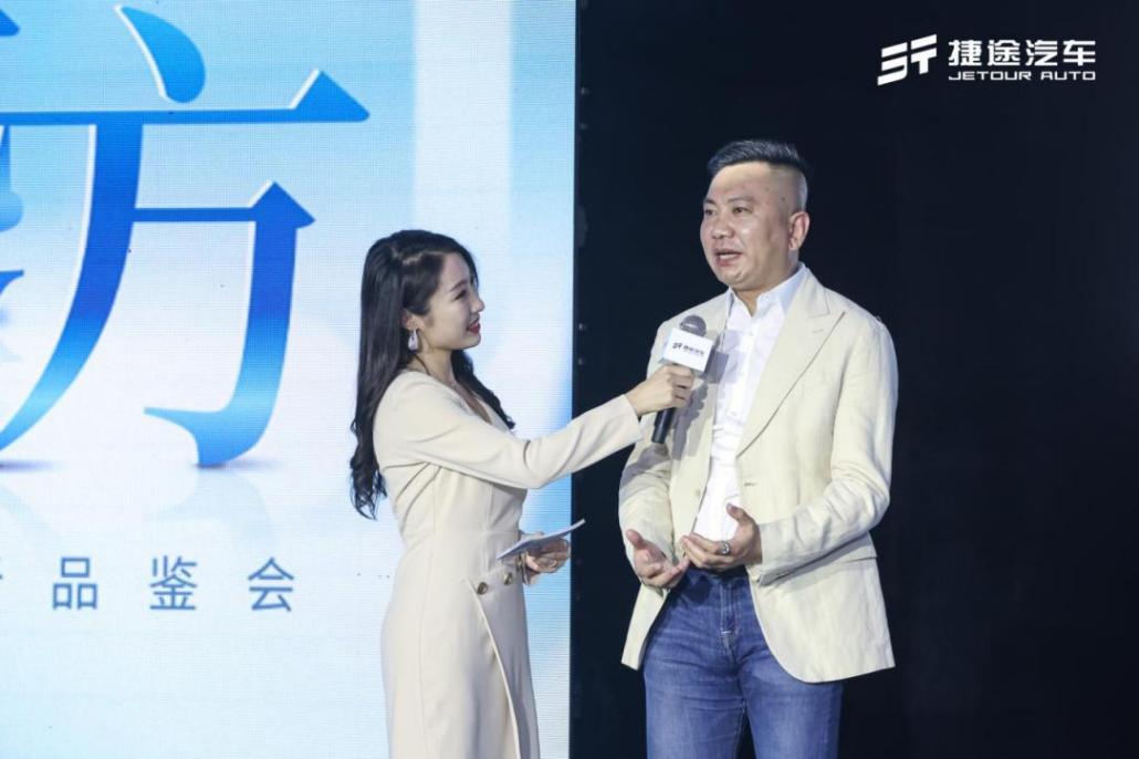 捷途最新车标设计图,捷途新标logo保时捷标