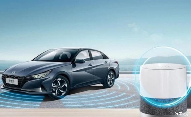 第七代伊兰特官方补贴多少,伊兰特2023款优惠福利