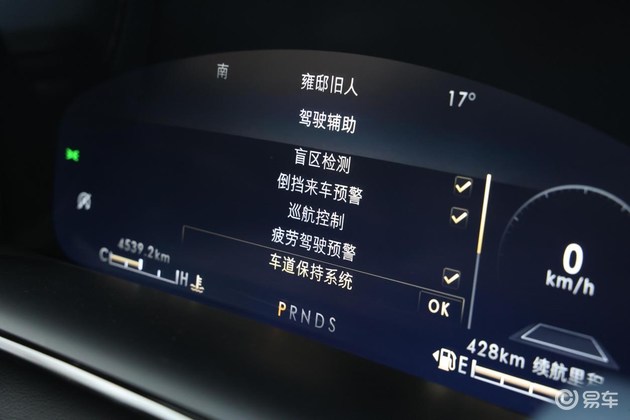 林肯航海家车机反应慢吗,林肯航海家车机系统怎么升级