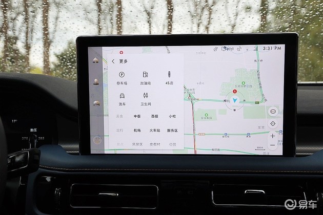 林肯航海家车机反应慢吗,林肯航海家车机系统怎么升级