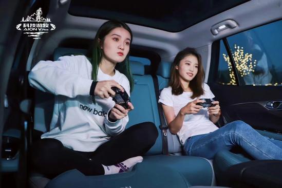 埃安vplus购车优惠深圳,埃安v库存车优惠