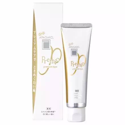 2018年日本cosme大赏排行,日本护肤大赏cosme