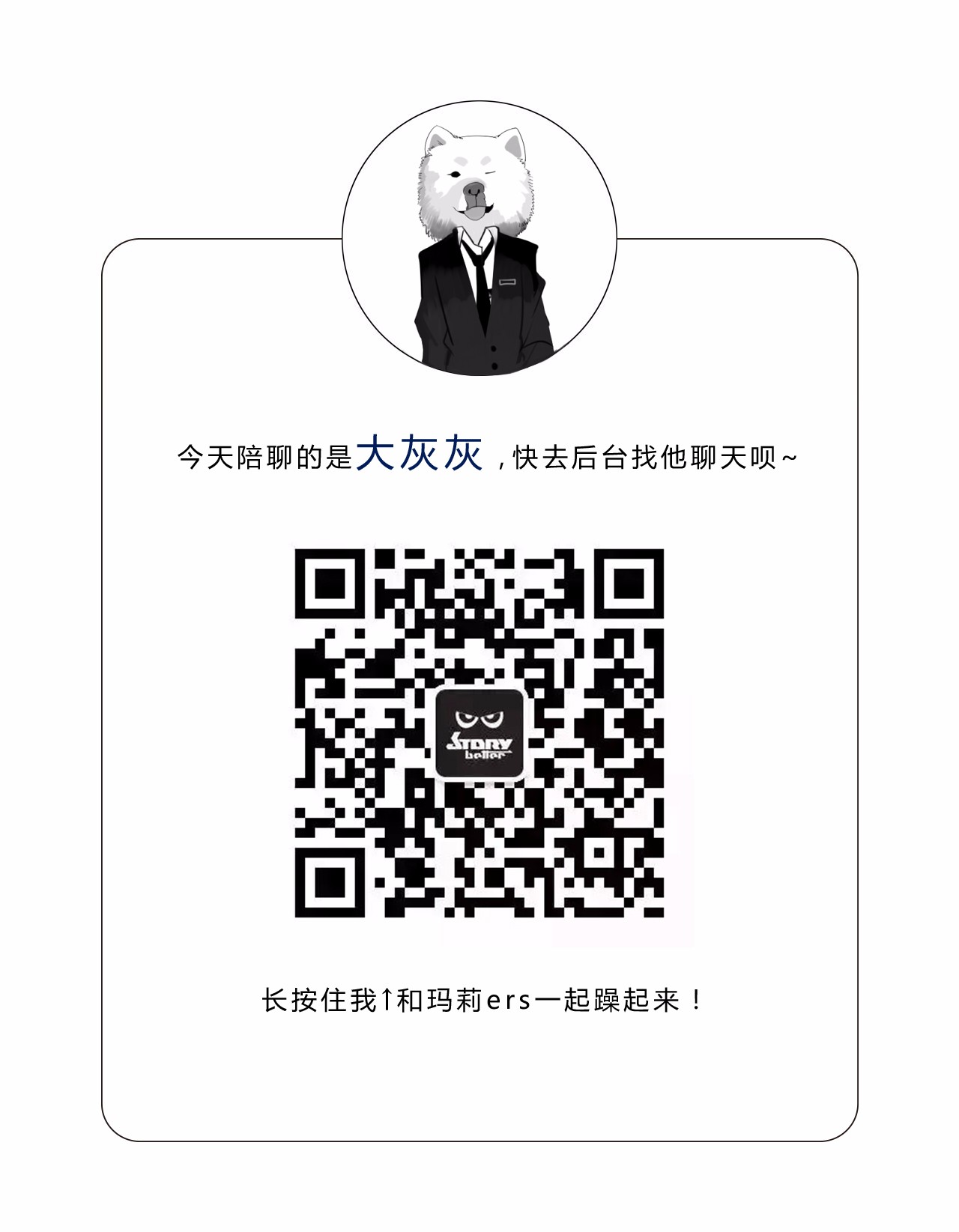 收好这份清单,收好这一份防震手册