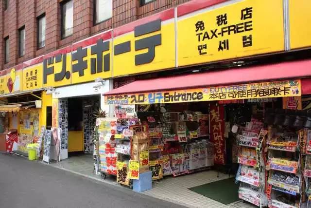 代购价格低的真相原来藏在这里,你不知道的代购内幕