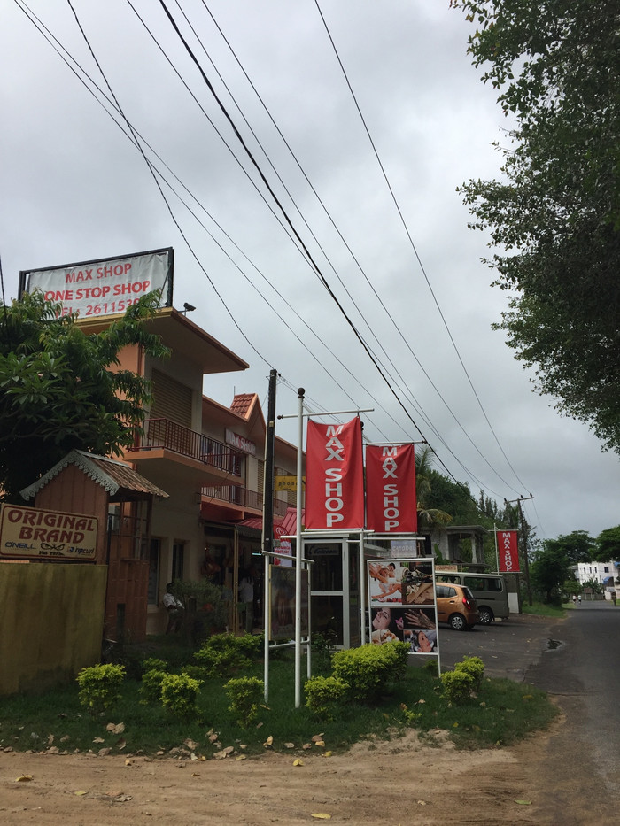 毛里求斯自由行旅游攻略,毛里求斯七天游