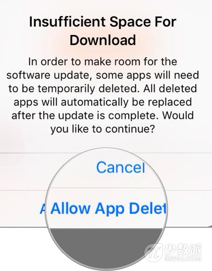 ios如何加大内存,ios系统内存怎么减少